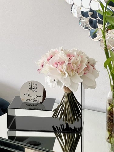 استاند مسكة عروس