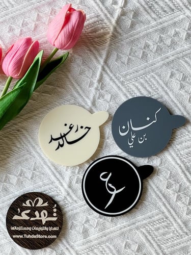 درزن غطاء كوب اكريلك