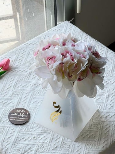 مبخرة + استاند مسكة عروس هرمي