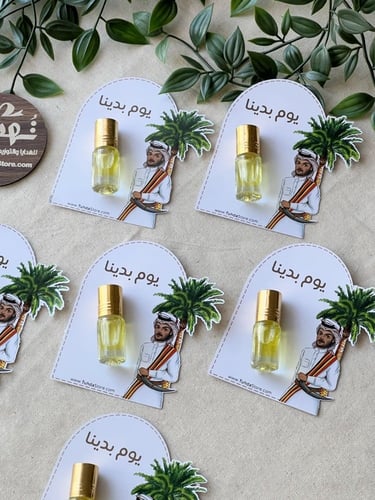 توزيعات تولة بخور يوم بدينا