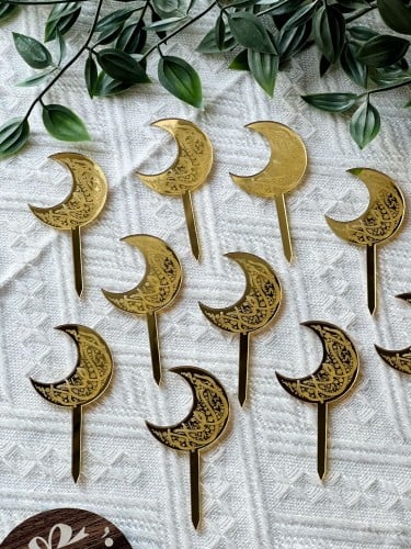 درزن تغريسة هلال رمضان