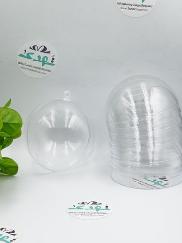 درزن علب بلاستيك كرة