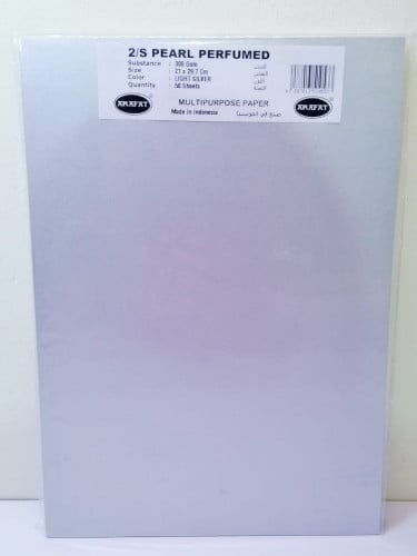 ورق معطر فضي 300 جرام