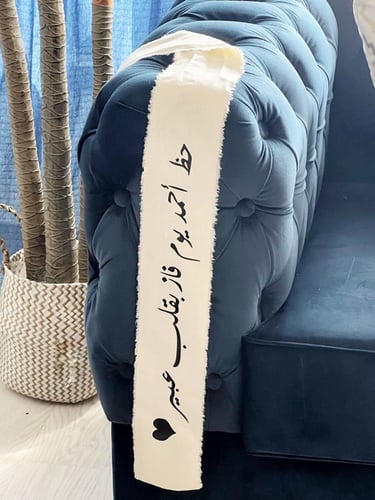 طباعة شريط قطن عرض 10 سم