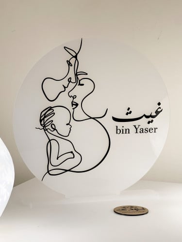 لوح اكريلك دائري مع القاعده