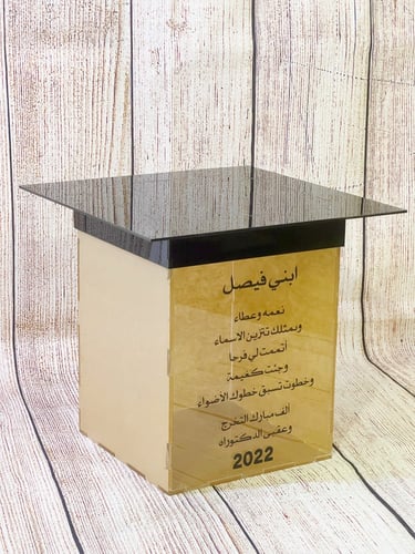 فينيل اسود مطفي اوراكل 8500 ( متر * 33سم )