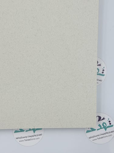 ورق تيرازو بيج 250 جرام A4