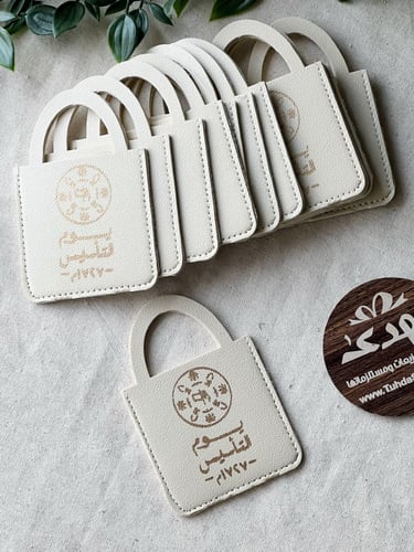 درزن شنط جلد سكري يوم التأسيس