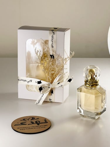 هدية عطر باراديس ميني تخرج