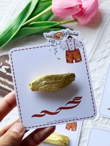 توزيعات كروت البخور