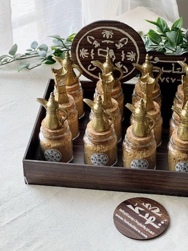 توزيعات قهوة سعودية