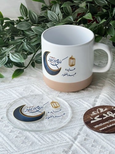 هدية كوب سيراميك
