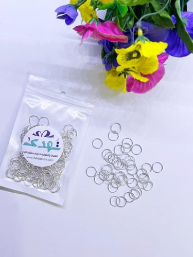 50 جرام حلقات سلسال فضي (القطر 12 مل)