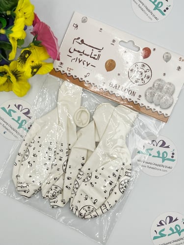 5 بالون ابيض ليوم التأسيس