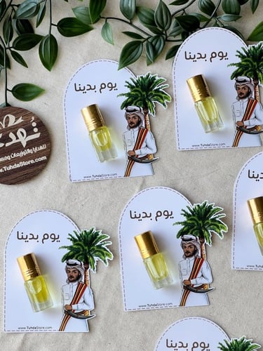 توزيعات تولة بخور يوم بدينا