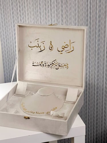 بوكس طقم ملكة (سادة/بكتابة)