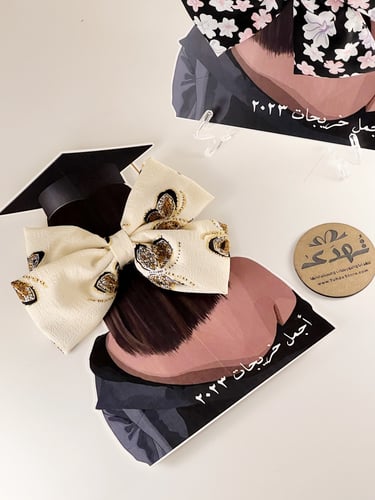 كرت مشبك شعر أجمل خريجات