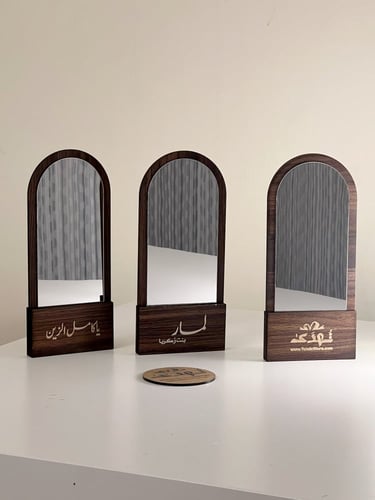 توزيعات مرايا خشبية أنيقة