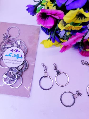 درزن تعليقة مفاتيح فضي