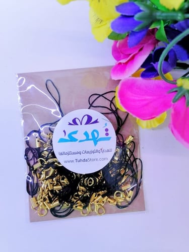 50 تعليقة ذهبي