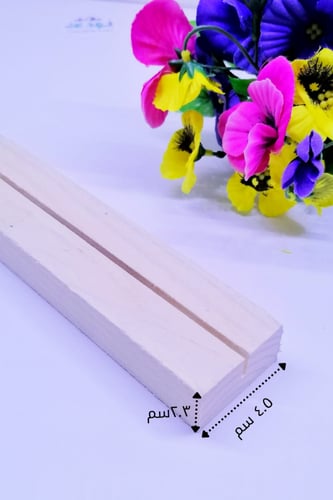 قاعدة خشبية لأكريلك مقاس(A4)