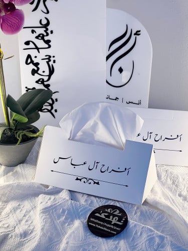 6 مناديل هرمية بتعبئة