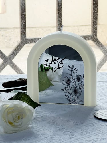 هدية شمعة عطرية