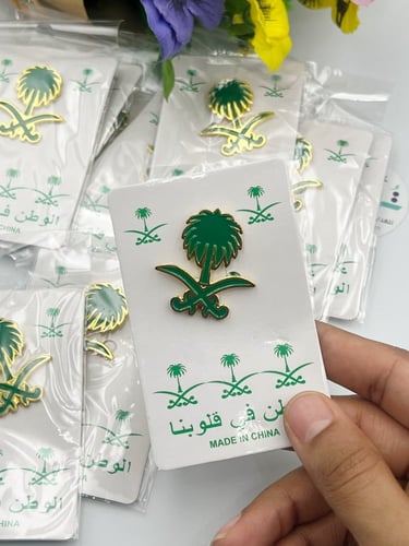 بروش سيفين ونخله