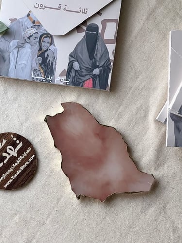 كوستر مملكتنا