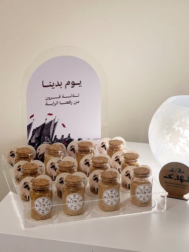 توزيعات القهوة العربية بثيم يوم التأسيس