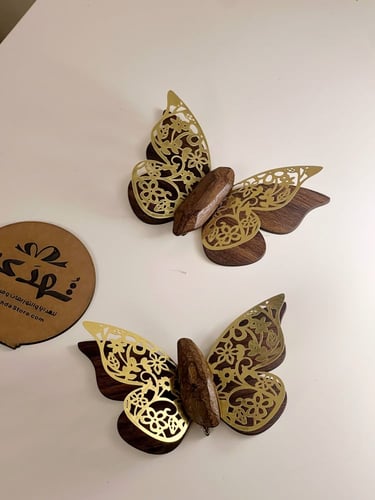 توزيعات الفراشة الذهبية