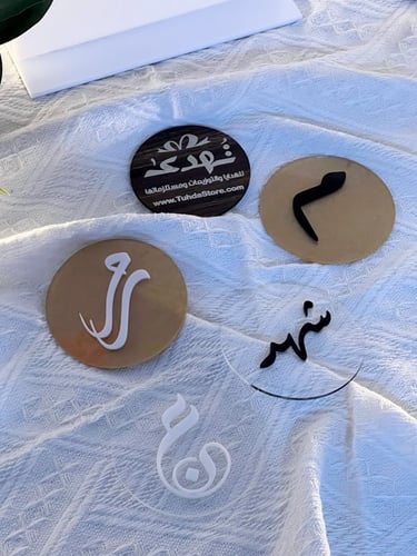 اكريلك اغطية مباخر كونكريت