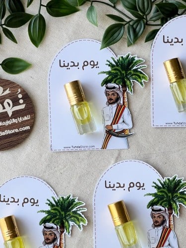 توزيعات تولة بخور يوم بدينا