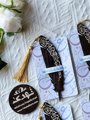 ملف ثيم كرت بحروف عربية صيغة كاميو