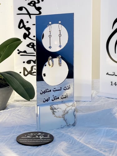 استاند مرايا أخراص بقاعدة رخامية
