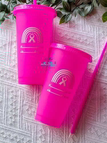 مق بطباعة / سادة