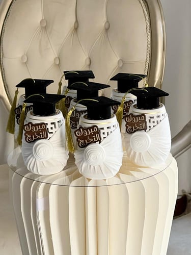 توزيعات مباخر التخرج