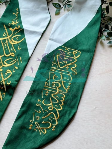 شال وطني تطريز أخضر