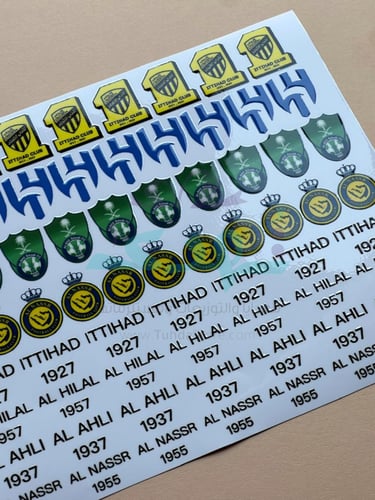 استكر DTF اسطح الأندية