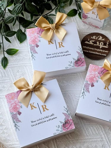 توزيعات فواحة سيارة