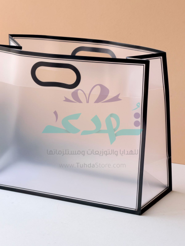 اكياس بلاستيك إطار أسود 30*25*13
