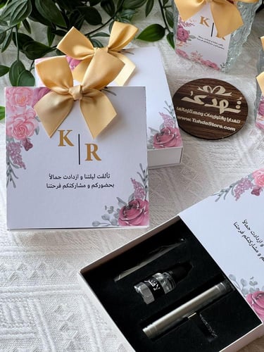 توزيعات فواحة سيارة