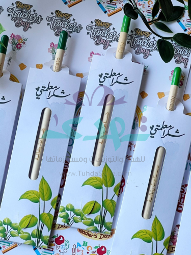 6 مراسم ببذور زراعية