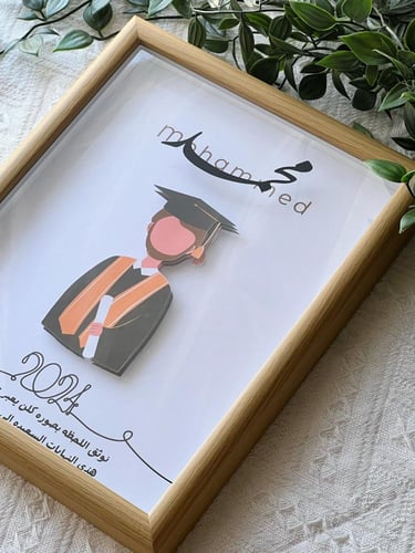 برواز متخرج 3D