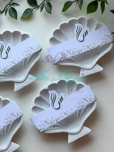 توزيعات صحن اكسسوار صدف