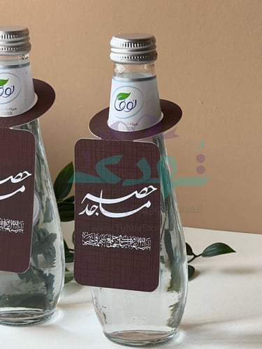 تاق ماء تصميم 010