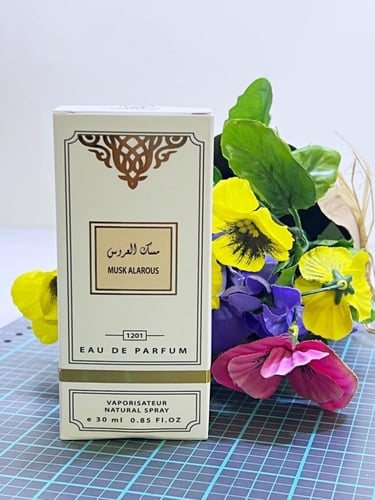 عطر مسك العروس ميني