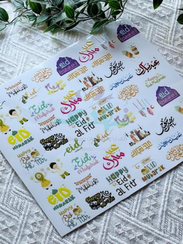 استكر DTF اسطح العيد