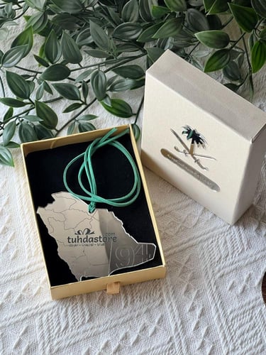 تعليقة المملكة