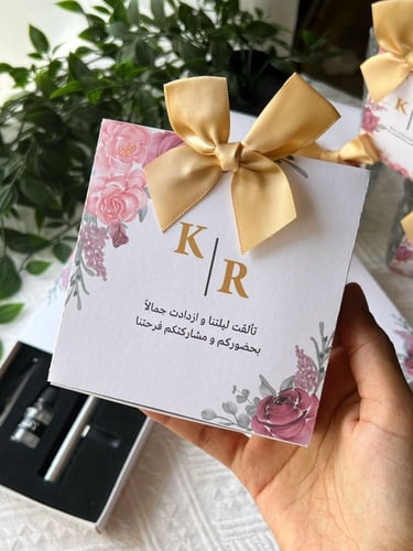 توزيعات فواحة سيارة